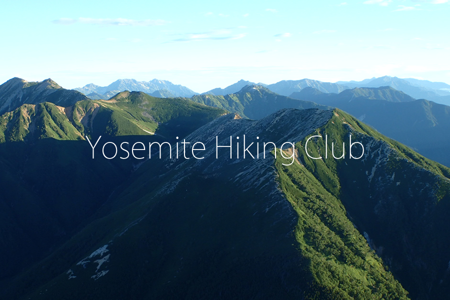 Yosemite Hiking Club